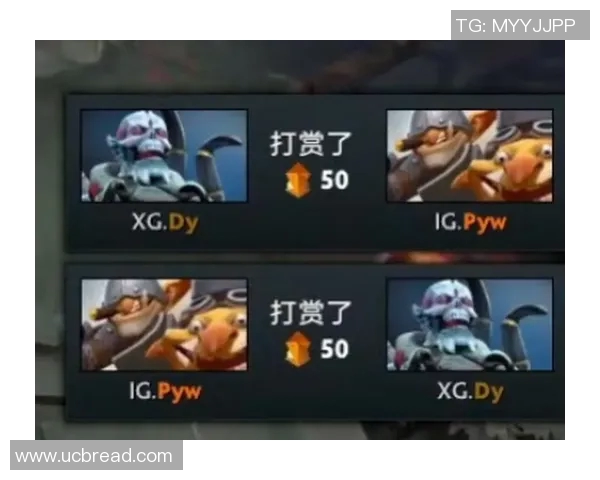 DOTA2灵活性排名新变化IG战队展现出色创新能力与战术适应性