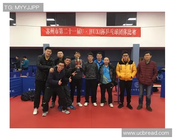 吴军谈乒乓球生涯回顾与未来展望分享个人成长与奋斗故事