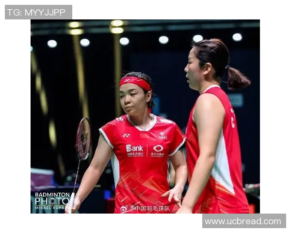 赛后分析广州羽毛球队与南京羽毛球队心理素质的较量与启示