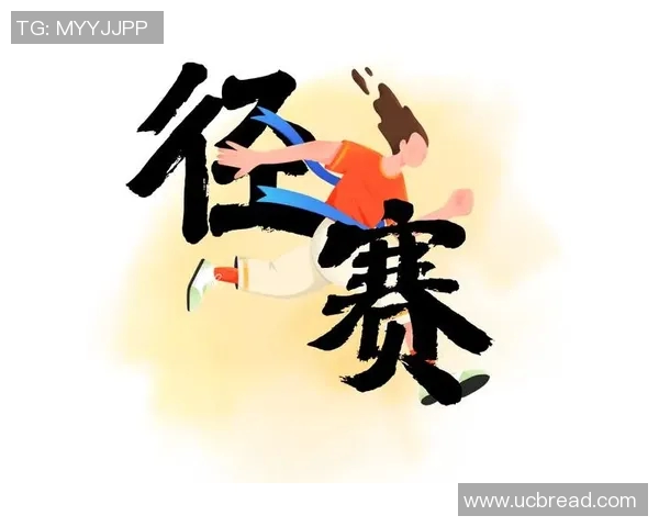 竞技运动组：探索体育竞技的多元化发展与未来趋势