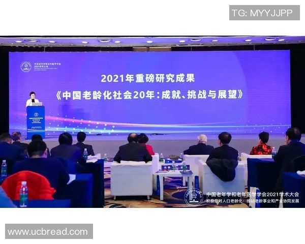 重磅专题：探索液化天然气控制技术的创新与未来发展趋势