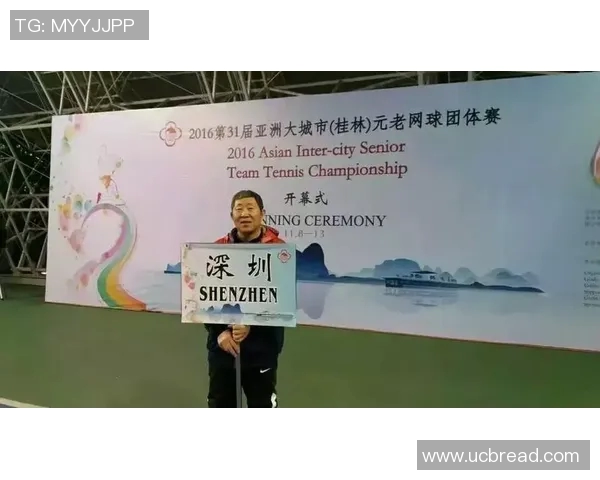 重庆网球队的默契配合与战术探讨聚焦网球竞技的团队精神与合作技巧